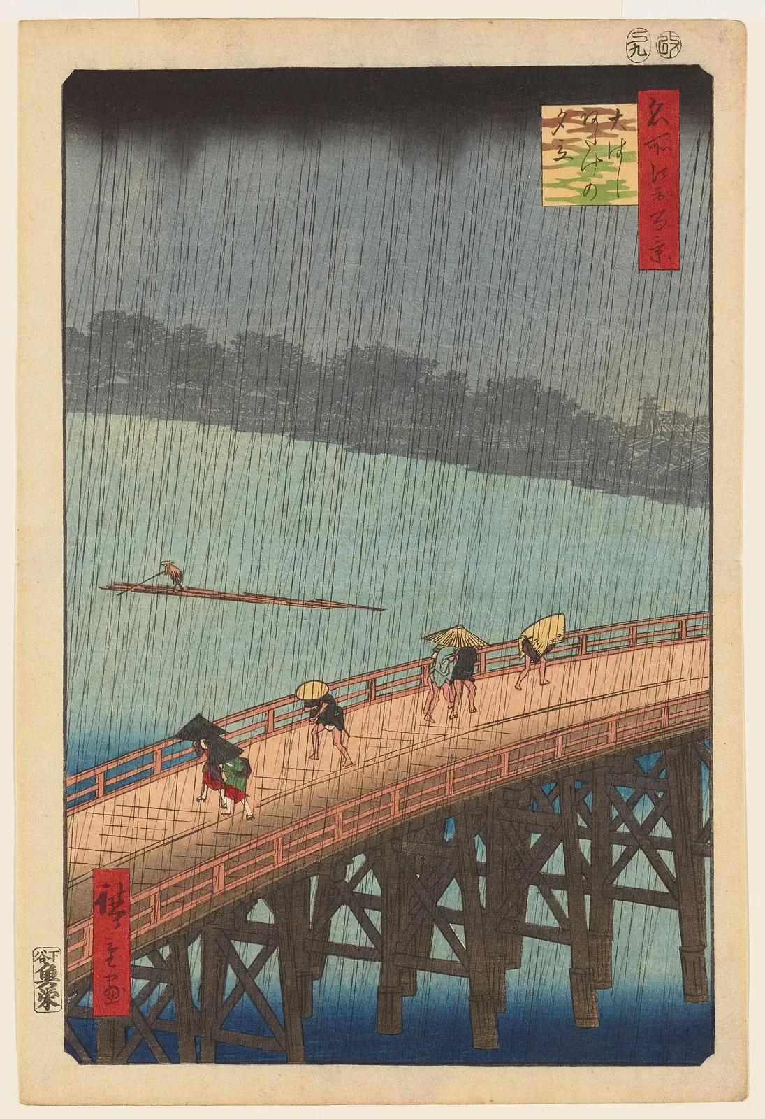 Sudden Shower over Shin-Ōhashi Bridge and Atake by Utagawa Hiroshige