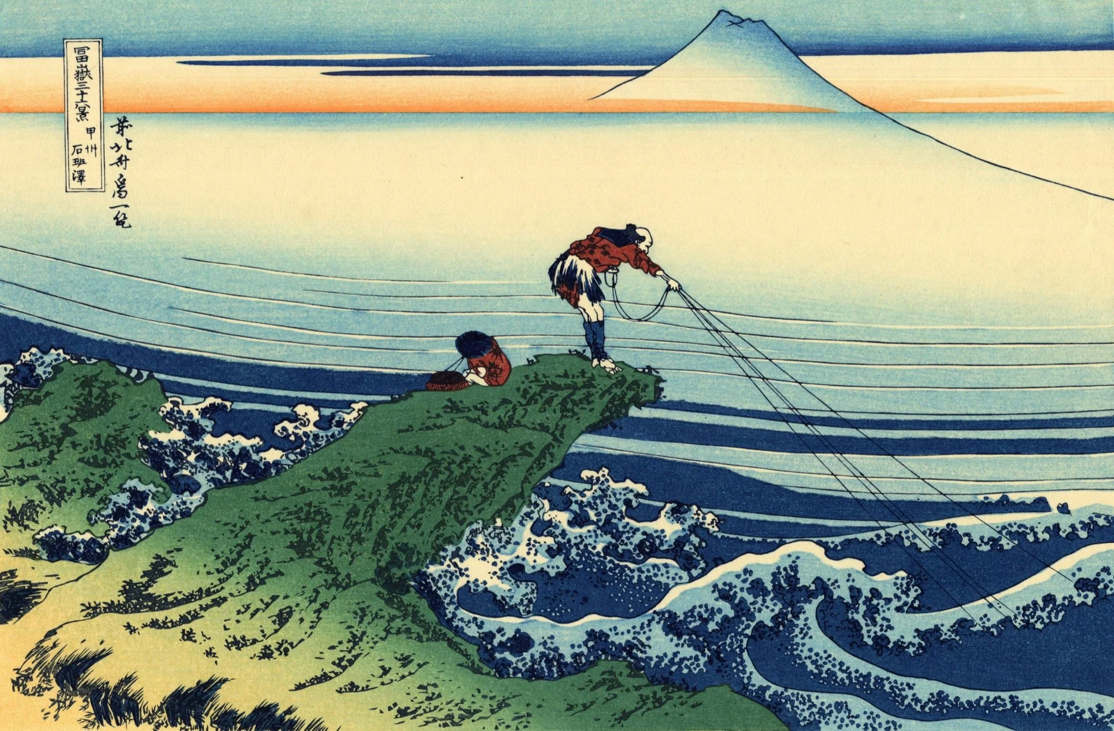 Kajikazawa in Kai Province by Katsushika Hokusai